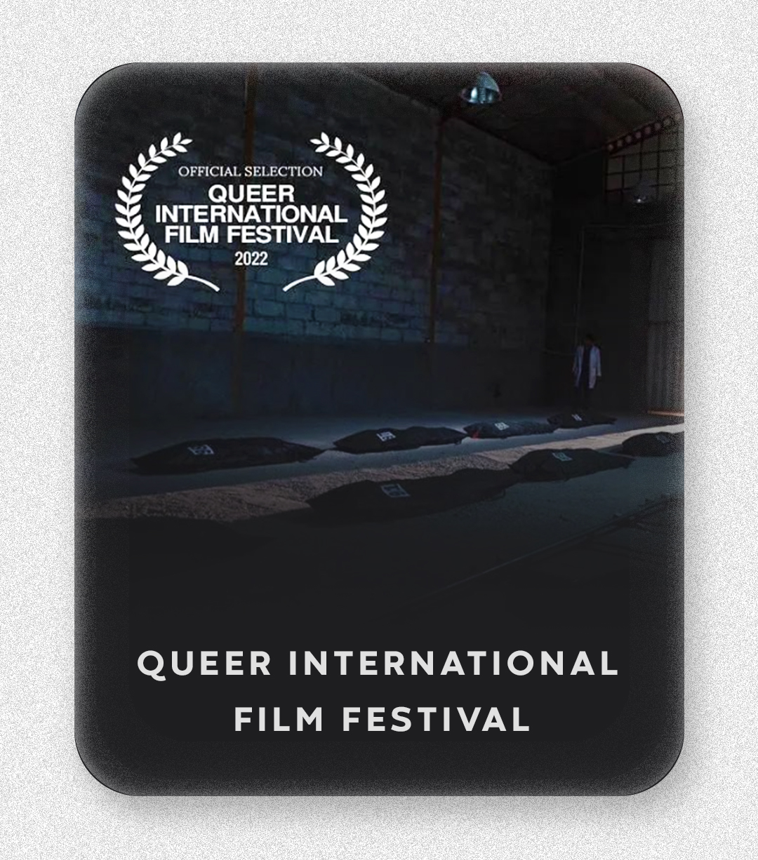 QUEER INTERNATIONAL FILM FESTIVAL